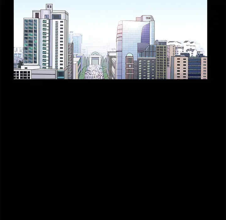 韩国漫画枷锁韩漫_枷锁-第46话在线免费阅读-韩国漫画-第165张图片