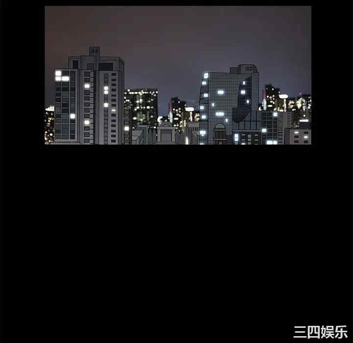 韩国漫画枷锁韩漫_枷锁-第46话在线免费阅读-韩国漫画-第166张图片