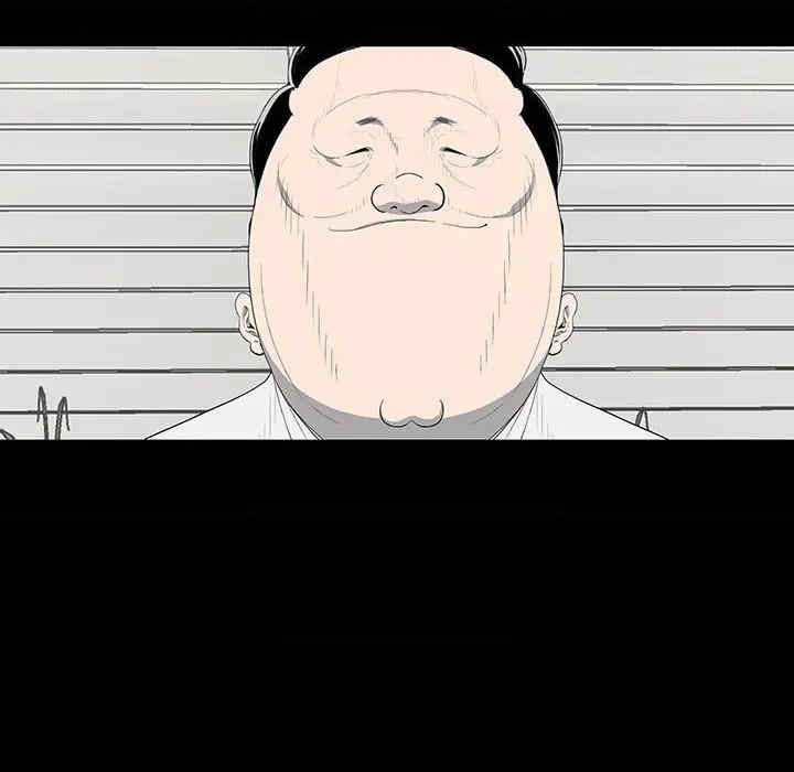 韩国漫画同室操戈/双面交锋韩漫_同室操戈/双面交锋-第17话在线免费阅读-韩国漫画-第26张图片