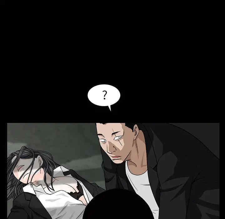 韩国漫画枷锁韩漫_枷锁-第55话在线免费阅读-韩国漫画-第162张图片