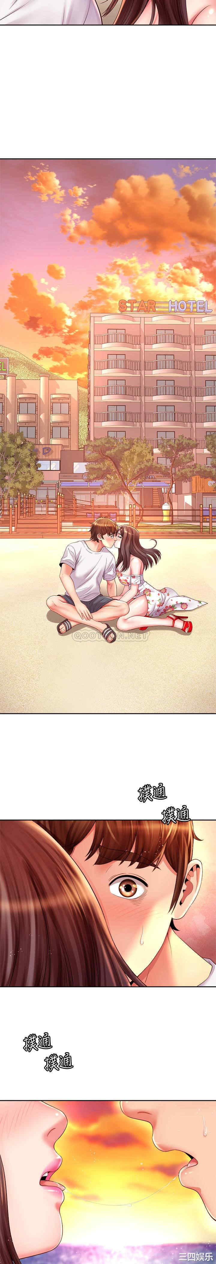 韩国漫画韩漫_海滩女神-第16话在线免费阅读-韩国漫画-第2张图片