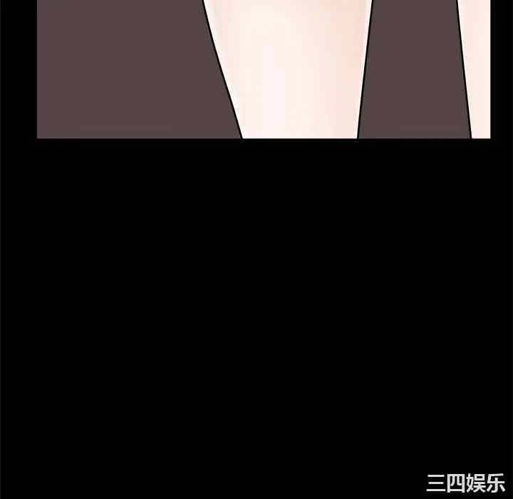 韩国漫画枷锁韩漫_枷锁-第51话在线免费阅读-韩国漫画-第70张图片