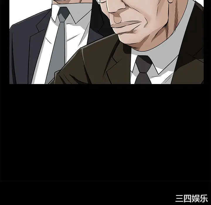 韩国漫画枷锁韩漫_枷锁-第46话在线免费阅读-韩国漫画-第172张图片