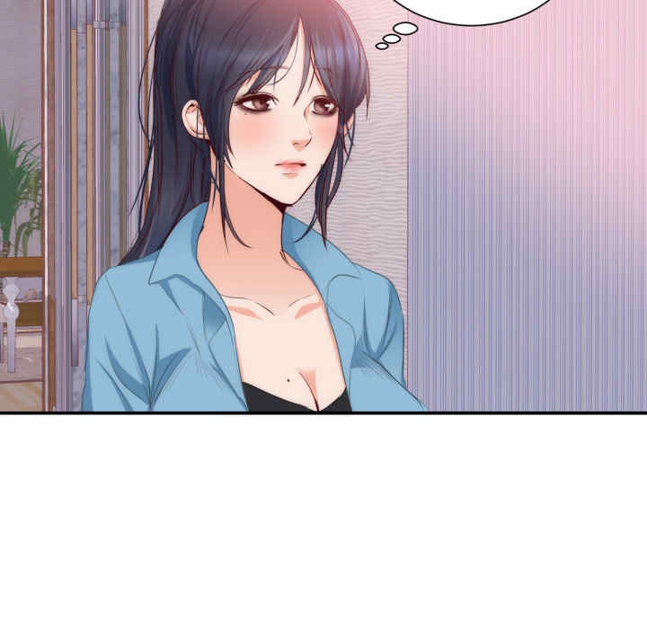 韩国漫画初恋的女儿韩漫_初恋的女儿-第20话在线免费阅读-韩国漫画-第48张图片