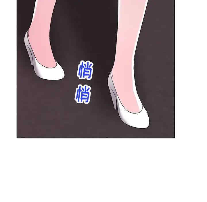 韩国漫画娜娜变身记韩漫_娜娜变身记-第28话在线免费阅读-韩国漫画-第156张图片
