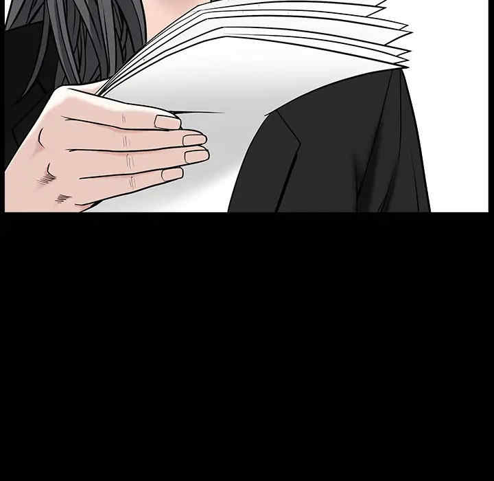 韩国漫画枷锁韩漫_枷锁-第46话在线免费阅读-韩国漫画-第174张图片