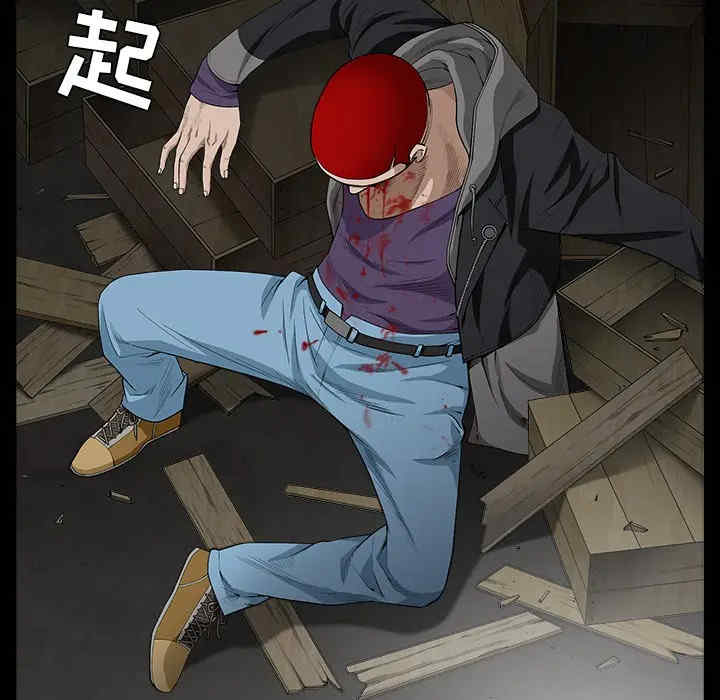韩国漫画枷锁韩漫_枷锁-第59话在线免费阅读-韩国漫画-第150张图片