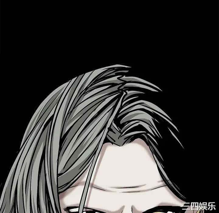 韩国漫画枷锁韩漫_枷锁-第55话在线免费阅读-韩国漫画-第172张图片