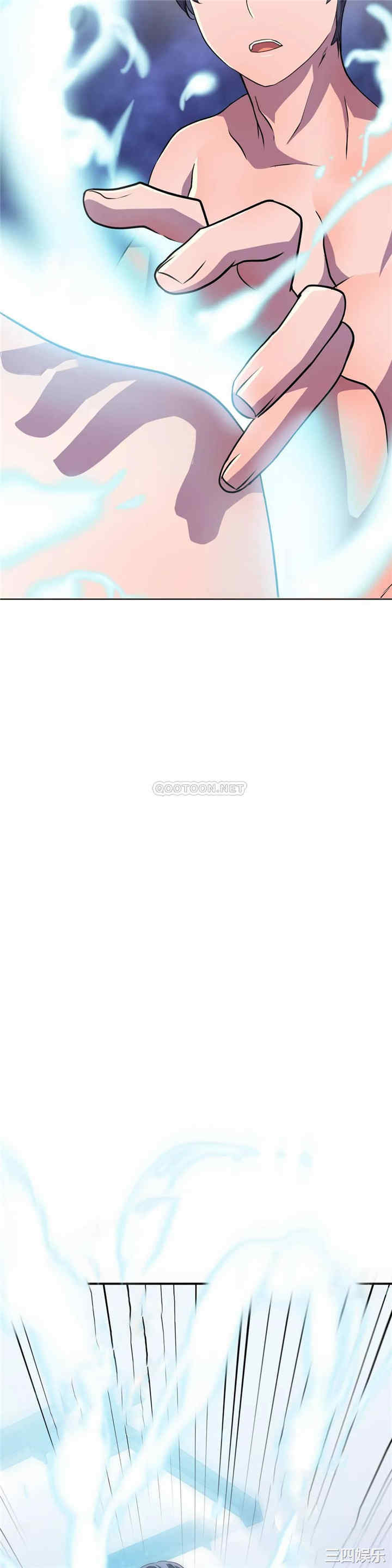 韩国漫画英雄经纪人韩漫_英雄经纪人-第15话在线免费阅读-韩国漫画-第46张图片