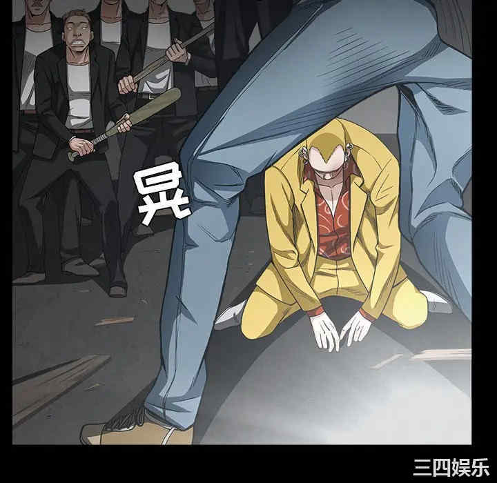 韩国漫画枷锁韩漫_枷锁-第59话在线免费阅读-韩国漫画-第154张图片
