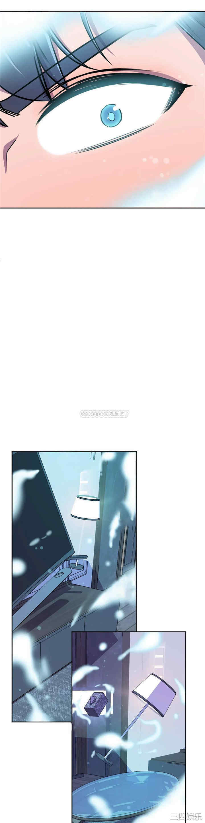 韩国漫画英雄经纪人韩漫_英雄经纪人-第15话在线免费阅读-韩国漫画-第49张图片