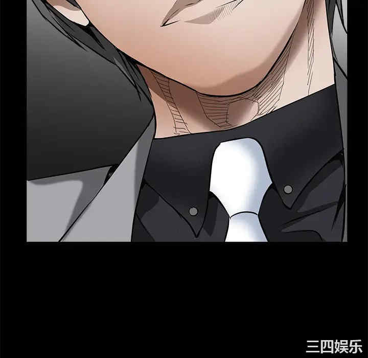 韩国漫画枷锁韩漫_枷锁-第36话在线免费阅读-韩国漫画-第94张图片