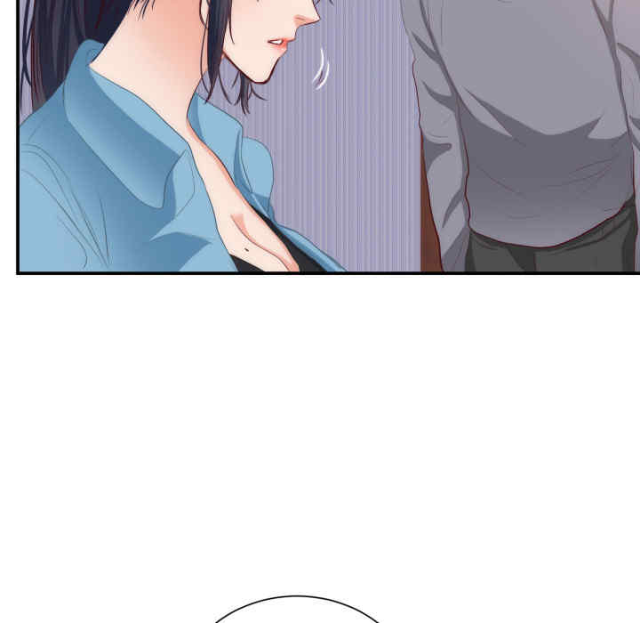 韩国漫画初恋的女儿韩漫_初恋的女儿-第20话在线免费阅读-韩国漫画-第58张图片