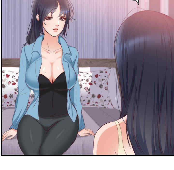 韩国漫画初恋的女儿韩漫_初恋的女儿-第20话在线免费阅读-韩国漫画-第64张图片