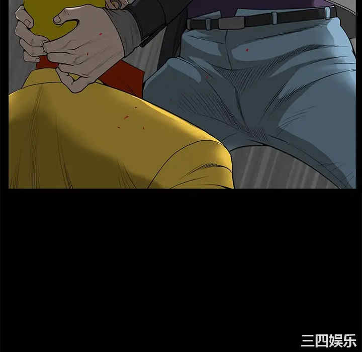 韩国漫画枷锁韩漫_枷锁-第59话在线免费阅读-韩国漫画-第166张图片