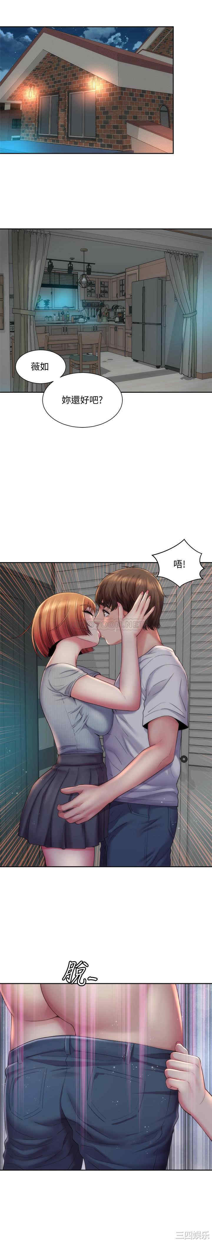 韩国漫画韩漫_海滩女神-第16话在线免费阅读-韩国漫画-第22张图片