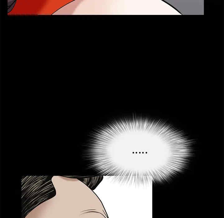 韩国漫画枷锁韩漫_枷锁-第51话在线免费阅读-韩国漫画-第92张图片