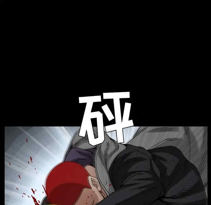 韩国漫画枷锁韩漫_枷锁-第59话在线免费阅读-韩国漫画-第170张图片