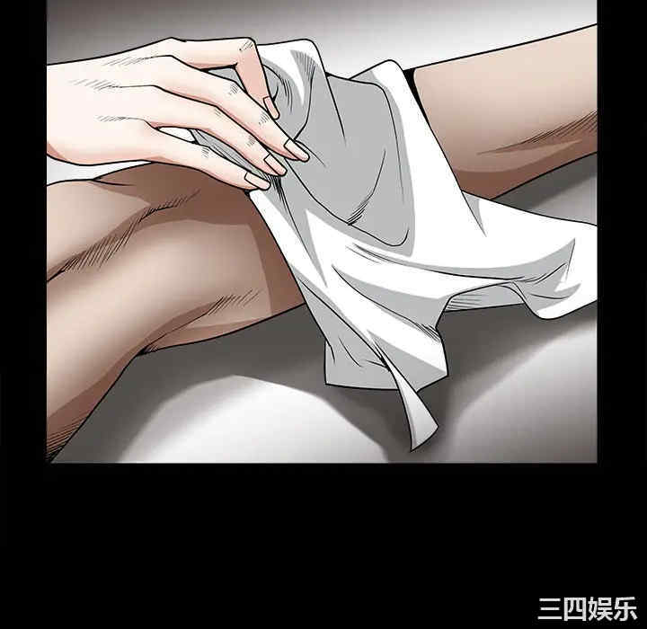 韩国漫画枷锁韩漫_枷锁-第40话在线免费阅读-韩国漫画-第112张图片