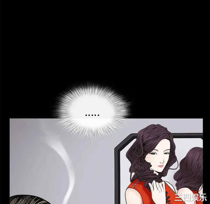 韩国漫画枷锁韩漫_枷锁-第51话在线免费阅读-韩国漫画-第94张图片
