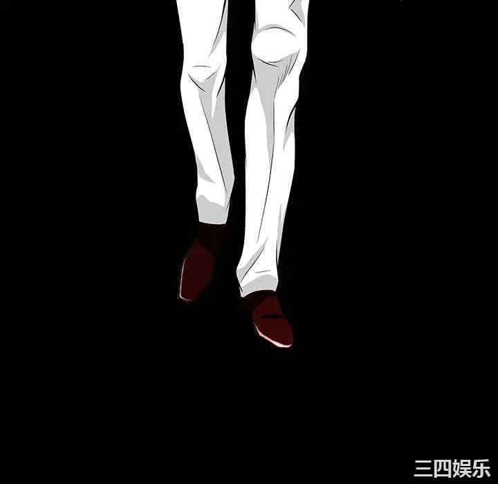 韩国漫画枷锁韩漫_枷锁-第56话在线免费阅读-韩国漫画-第16张图片