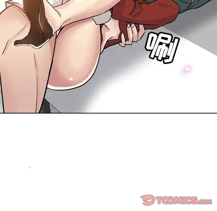 韩国漫画坏坏的她韩漫_坏坏的她-第12话在线免费阅读-韩国漫画-第20张图片
