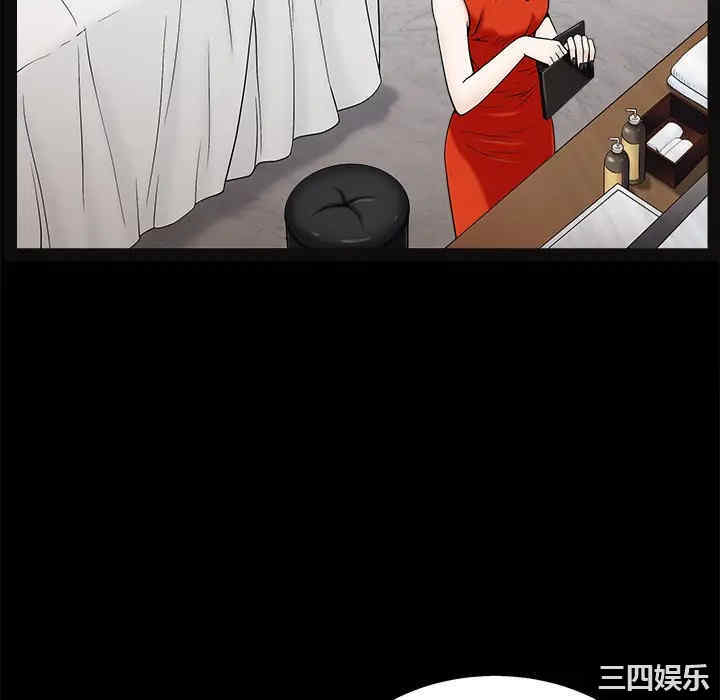 韩国漫画枷锁韩漫_枷锁-第51话在线免费阅读-韩国漫画-第100张图片