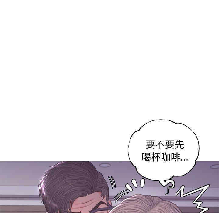 韩国漫画俏儿媳/媳妇单身中韩漫_俏儿媳/媳妇单身中-第47话在线免费阅读-韩国漫画-第25张图片