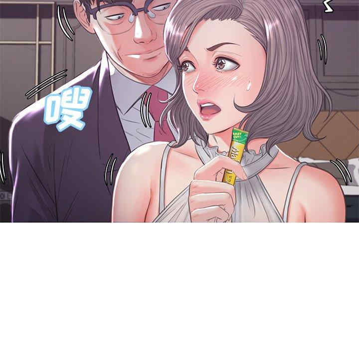 韩国漫画俏儿媳/媳妇单身中韩漫_俏儿媳/媳妇单身中-第47话在线免费阅读-韩国漫画-第26张图片