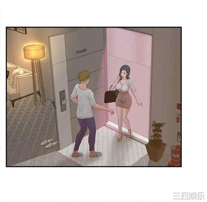 韩国漫画认养女/意外的秘密交易韩漫_认养女/意外的秘密交易-第31话在线免费阅读-韩国漫画-第7张图片