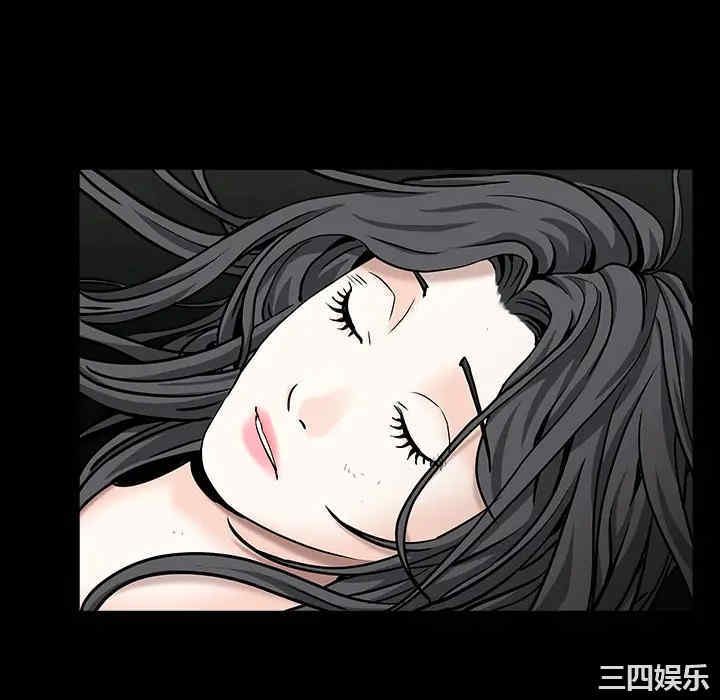 韩国漫画枷锁韩漫_枷锁-第56话在线免费阅读-韩国漫画-第28张图片