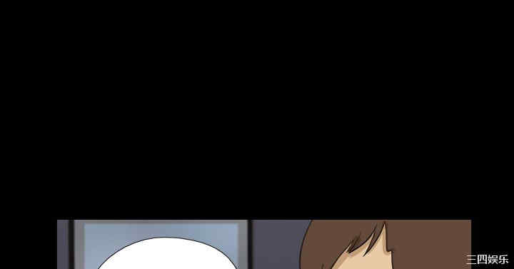 韩国漫画神的礼物韩漫_神的礼物-第16话在线免费阅读-韩国漫画-第10张图片