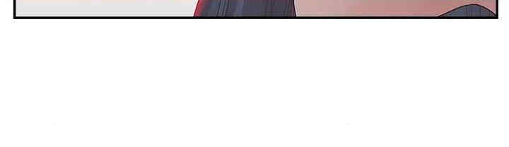 韩国漫画认养女/意外的秘密交易韩漫_认养女/意外的秘密交易-第31话在线免费阅读-韩国漫画-第10张图片