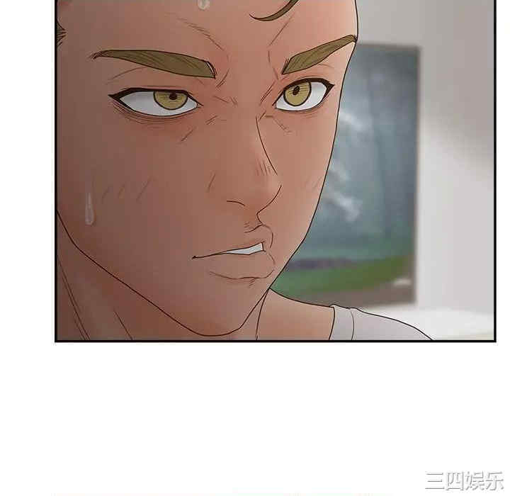 韩国漫画认养女/意外的秘密交易韩漫_认养女/意外的秘密交易-第31话在线免费阅读-韩国漫画-第16张图片