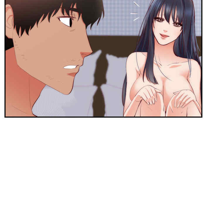 韩国漫画初恋的女儿韩漫_初恋的女儿-第20话在线免费阅读-韩国漫画-第97张图片