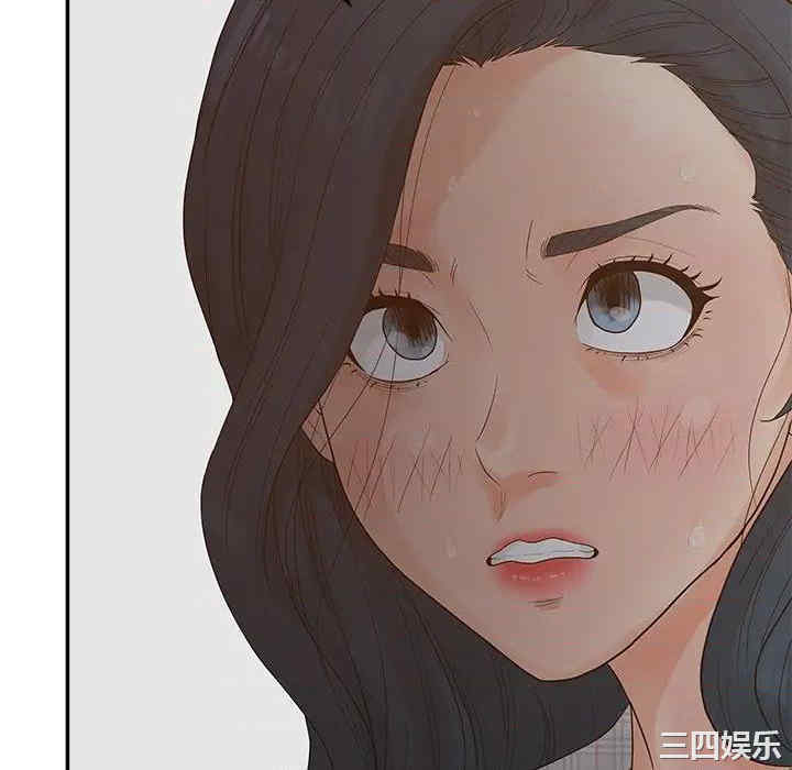 韩国漫画认养女/意外的秘密交易韩漫_认养女/意外的秘密交易-第31话在线免费阅读-韩国漫画-第23张图片