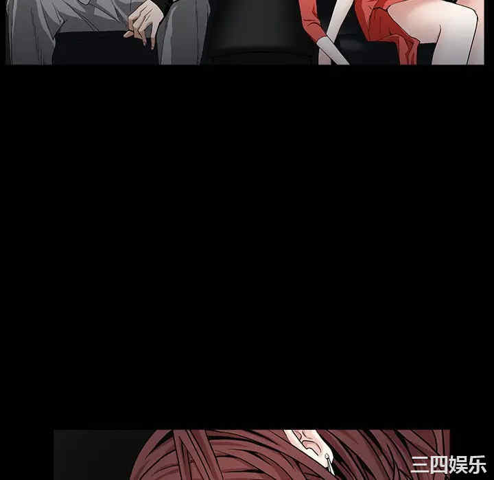 韩国漫画枷锁韩漫_枷锁-第56话在线免费阅读-韩国漫画-第46张图片