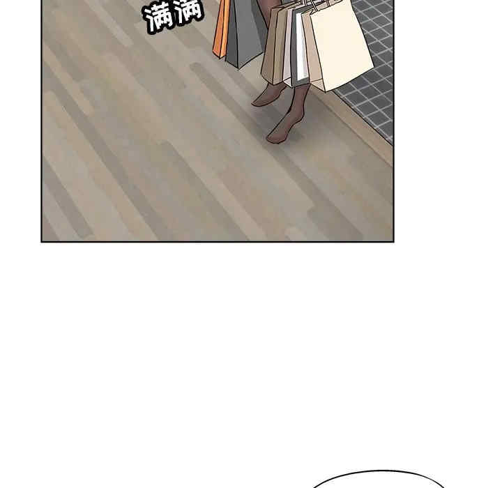 韩国漫画坏坏的她韩漫_坏坏的她-第12话在线免费阅读-韩国漫画-第57张图片