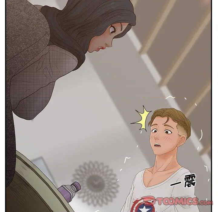 韩国漫画认养女/意外的秘密交易韩漫_认养女/意外的秘密交易-第31话在线免费阅读-韩国漫画-第25张图片