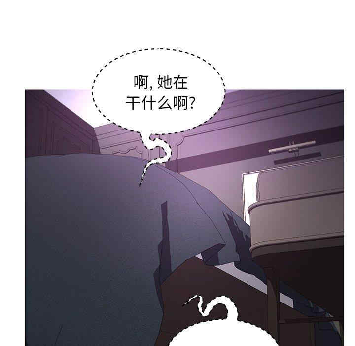 韩国漫画俏儿媳/媳妇单身中韩漫_俏儿媳/媳妇单身中-第47话在线免费阅读-韩国漫画-第43张图片