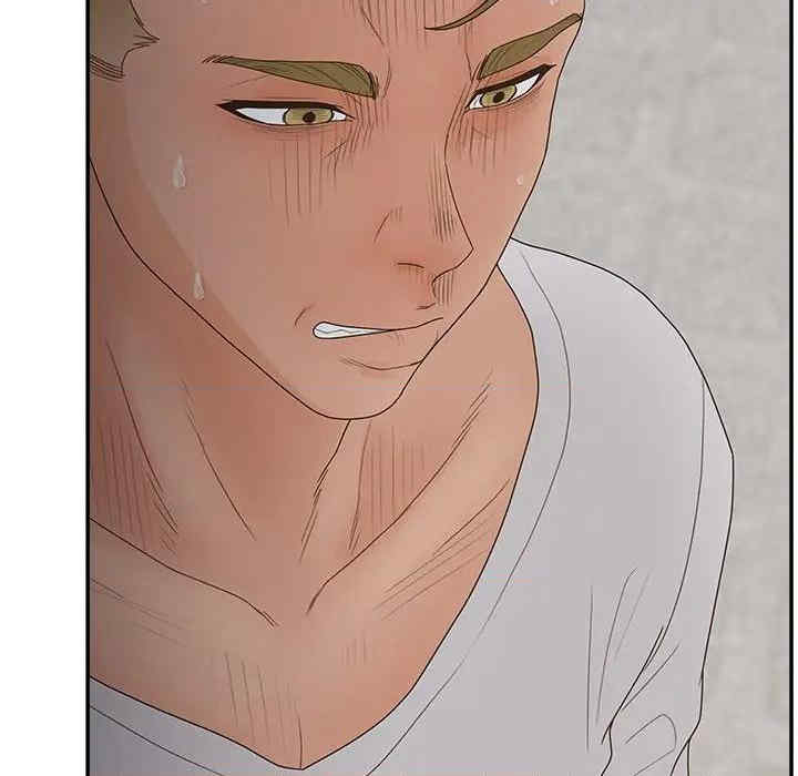 韩国漫画认养女/意外的秘密交易韩漫_认养女/意外的秘密交易-第31话在线免费阅读-韩国漫画-第27张图片