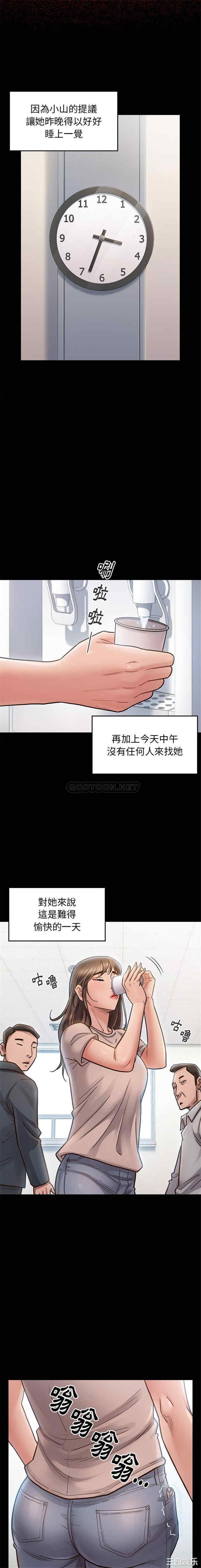 韩国漫画桃花韩漫_桃花-第17话在线免费阅读-韩国漫画-第29张图片