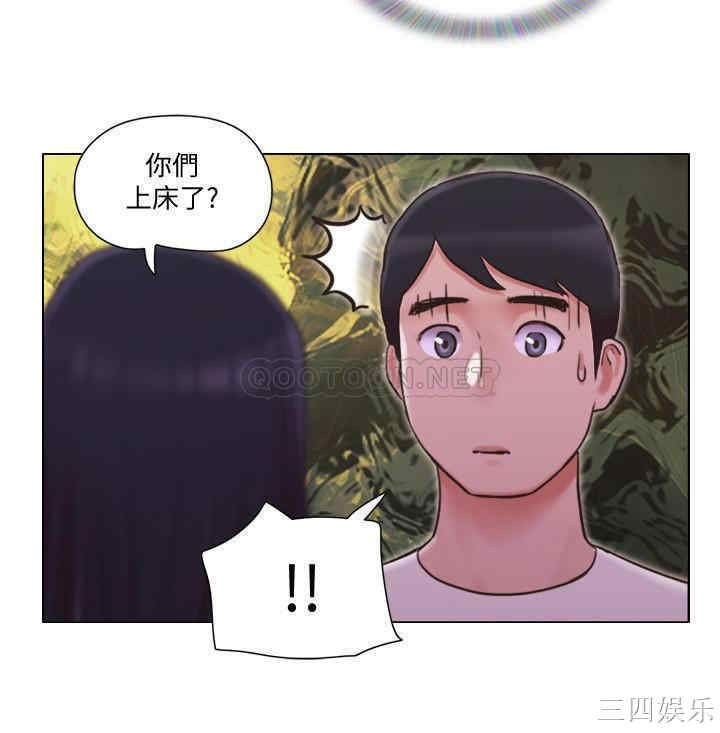 韩国漫画单身女子公寓韩漫_单身女子公寓-第33话在线免费阅读-韩国漫画-第20张图片