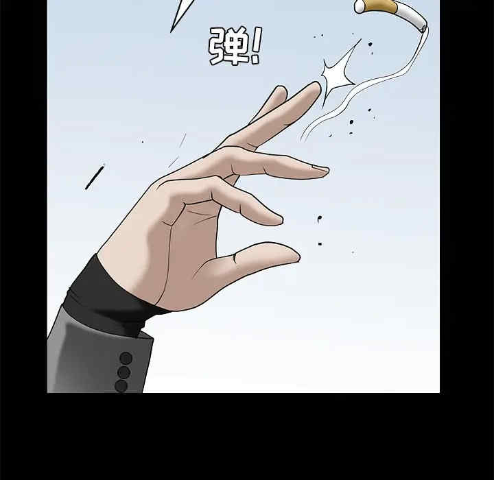 韩国漫画枷锁韩漫_枷锁-第47话在线免费阅读-韩国漫画-第25张图片