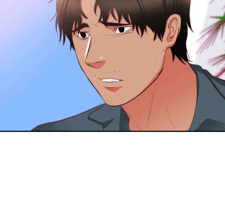 韩国漫画初恋的女儿韩漫_初恋的女儿-第20话在线免费阅读-韩国漫画-第106张图片