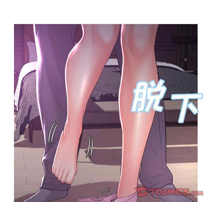 韩国漫画俏儿媳/媳妇单身中韩漫_俏儿媳/媳妇单身中-第47话在线免费阅读-韩国漫画-第51张图片