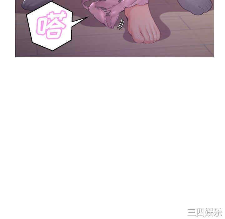 韩国漫画俏儿媳/媳妇单身中韩漫_俏儿媳/媳妇单身中-第47话在线免费阅读-韩国漫画-第52张图片