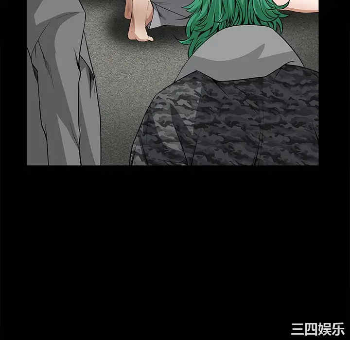 韩国漫画枷锁韩漫_枷锁-第36话在线免费阅读-韩国漫画-第130张图片