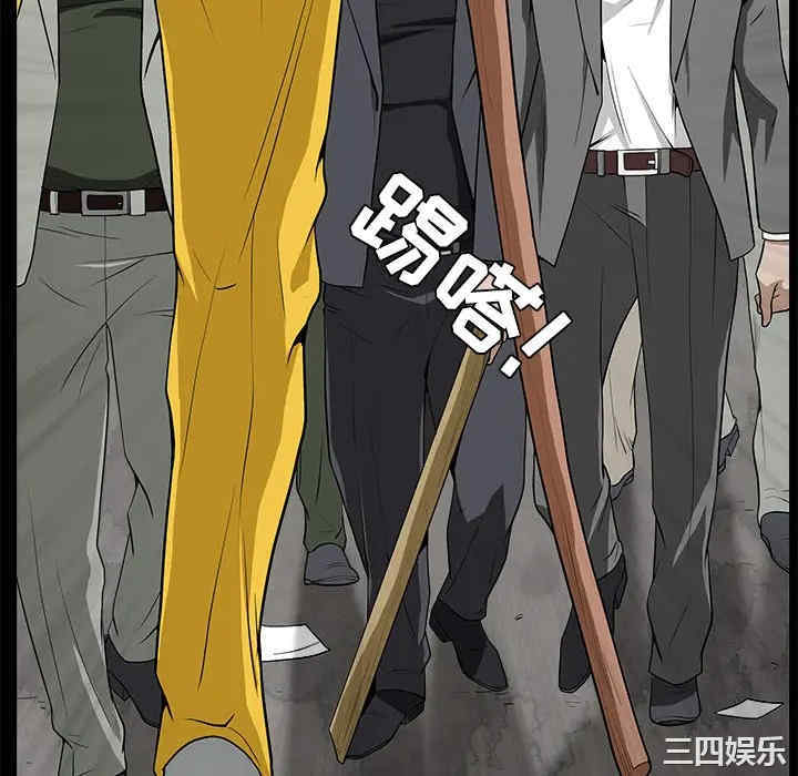韩国漫画枷锁韩漫_枷锁-第47话在线免费阅读-韩国漫画-第34张图片
