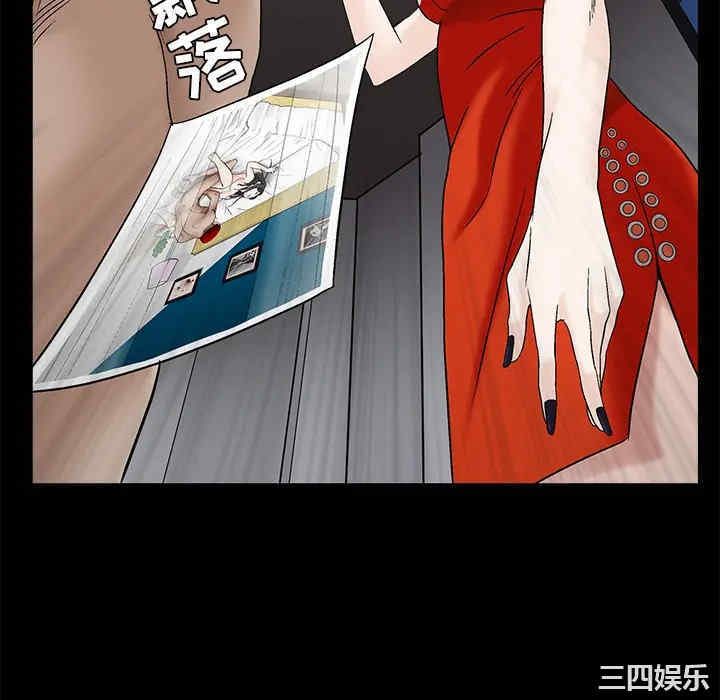 韩国漫画枷锁韩漫_枷锁-第51话在线免费阅读-韩国漫画-第118张图片
